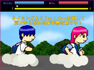 �~�j�Q�[��(������)
���l�^�F�Q������