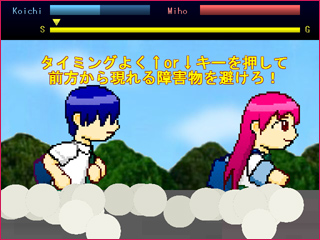 �~�j�Q�[��(HARD)