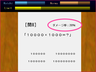 ���w�e�X�g