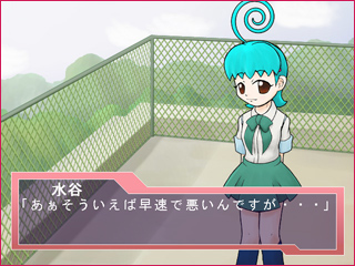 ���J���[�g